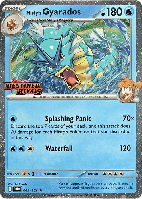 Misty's Gyarados 049/182 - Rare (Destined Rivals Stamped)