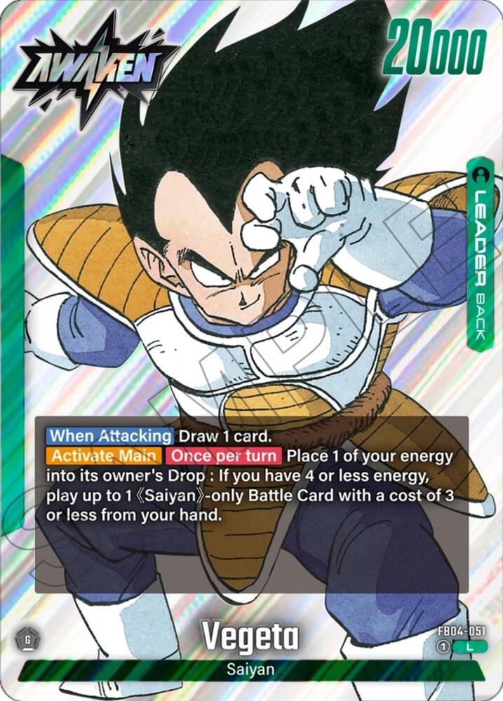 Vegeta - FB04-051 - Manga Booster 01 - Dragon Ball Super: Fusion World