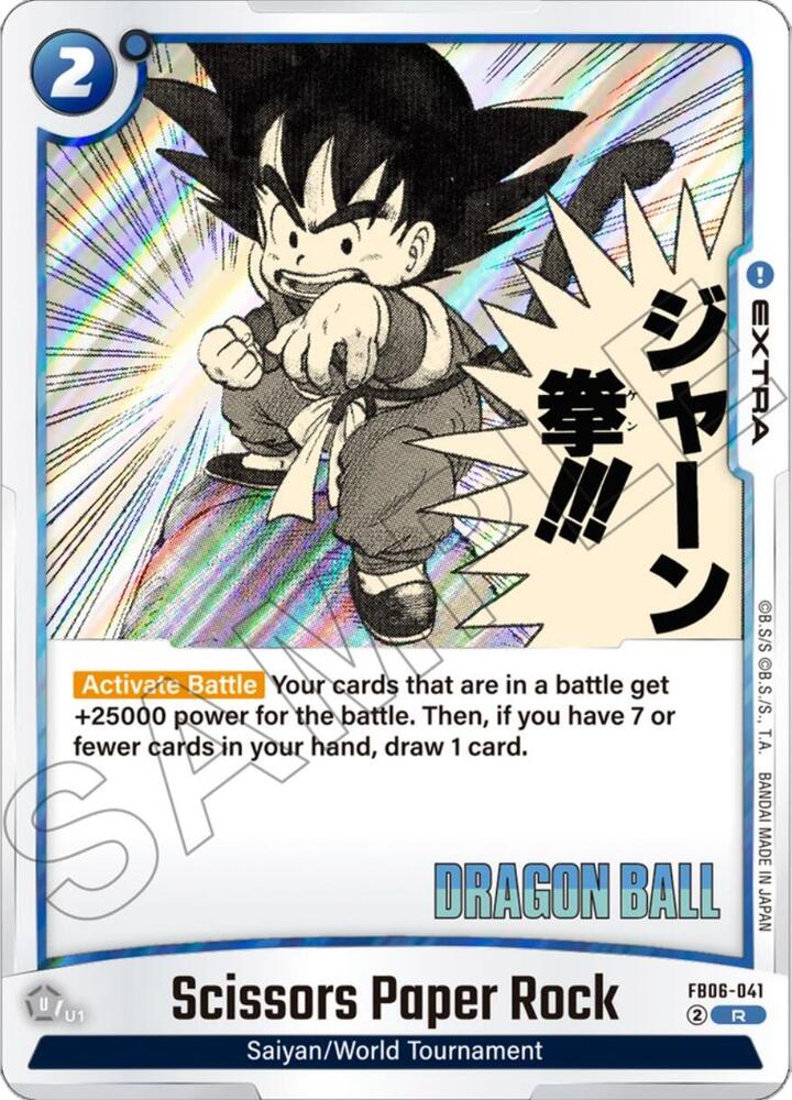Scissors Paper Rock - Manga Booster 01 - Dragon Ball Super: Fusion World