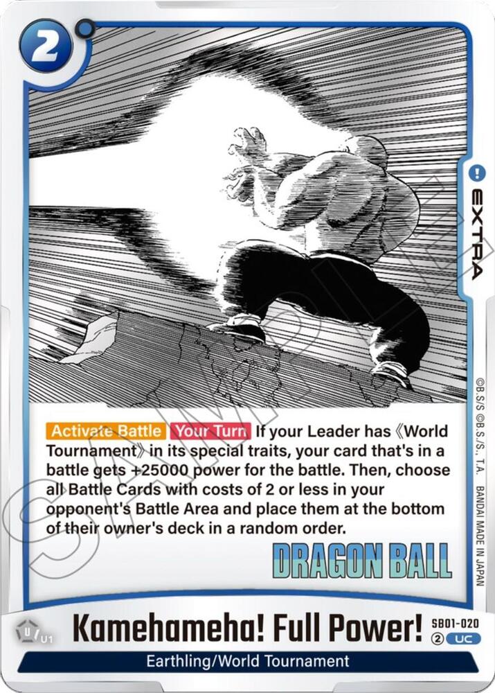 Kamehameha! Full Power! - Manga Booster 01 - Dragon Ball Super: Fusion World
