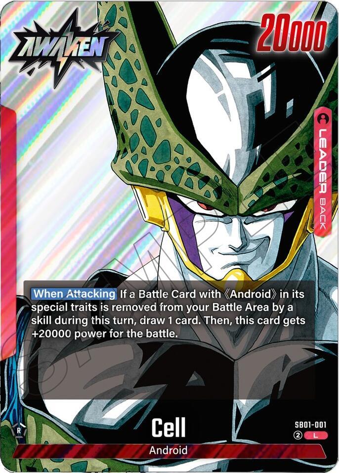 Cell - SB01-001 - Manga Booster 01 - Dragon Ball Super: Fusion World