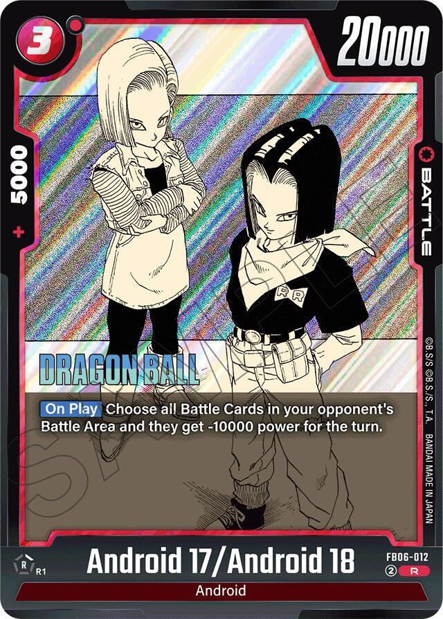 Android 17/Android 18 - Manga Booster 01 - Dragon Ball Super: Fusion World