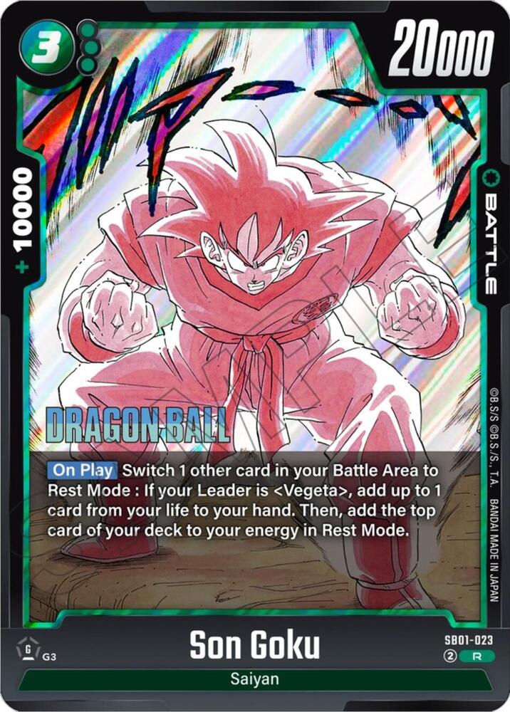 Son Goku - SB01-023 - Manga Booster 01 - Dragon Ball Super: Fusion World