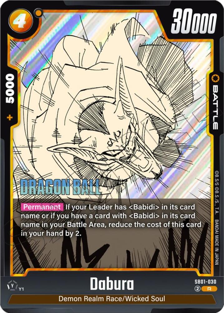 Dabura - Manga Booster 01 - Dragon Ball Super: Fusion World