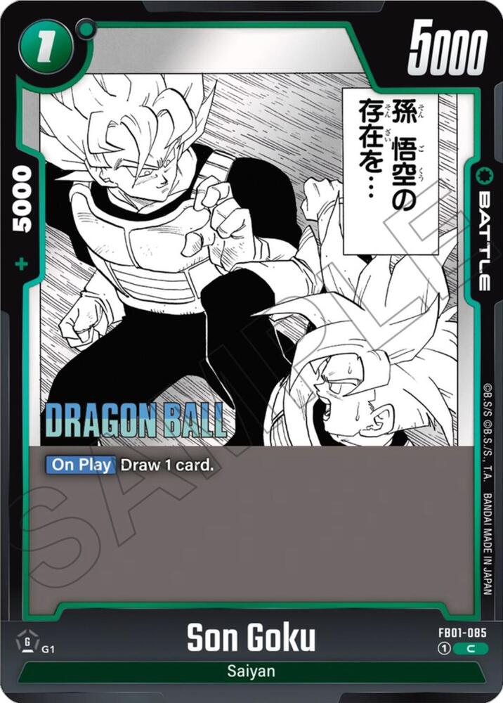 Son Goku - FB01-085 - Manga Booster 01 - Dragon Ball Super: Fusion World