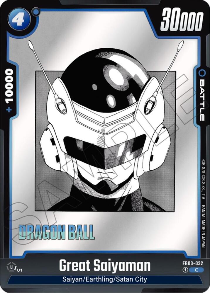 Great Saiyaman - Manga Booster 01 - Dragon Ball Super: Fusion World