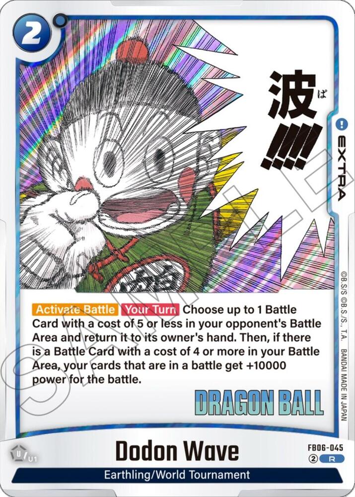Dodon Wave - Manga Booster 01 - Dragon Ball Super: Fusion World