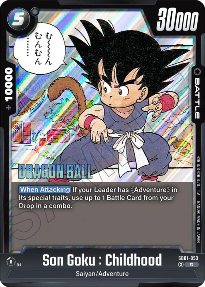 Son Goku : Childhood - SB01-053 - Manga Booster 01 - Dragon Ball Super: Fusion World