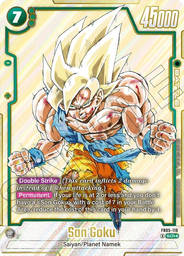 孫悟空　MANGA BOOSTER 01 FB05-119 Son Goku - FB05-119 - Manga Booster 01 - Dragon Ball Super: Fusion