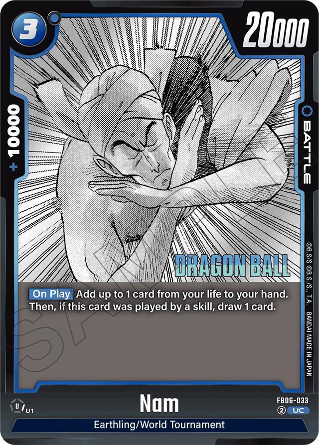 Nam - Manga Booster 01 - Dragon Ball Super: Fusion World