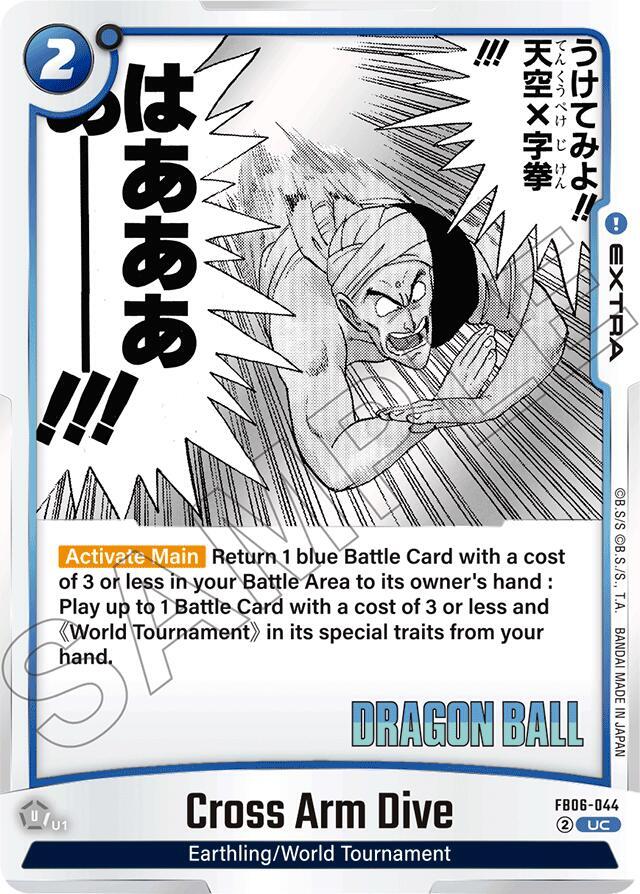 Cross Arm Dive - Manga Booster 01 - Dragon Ball Super: Fusion World