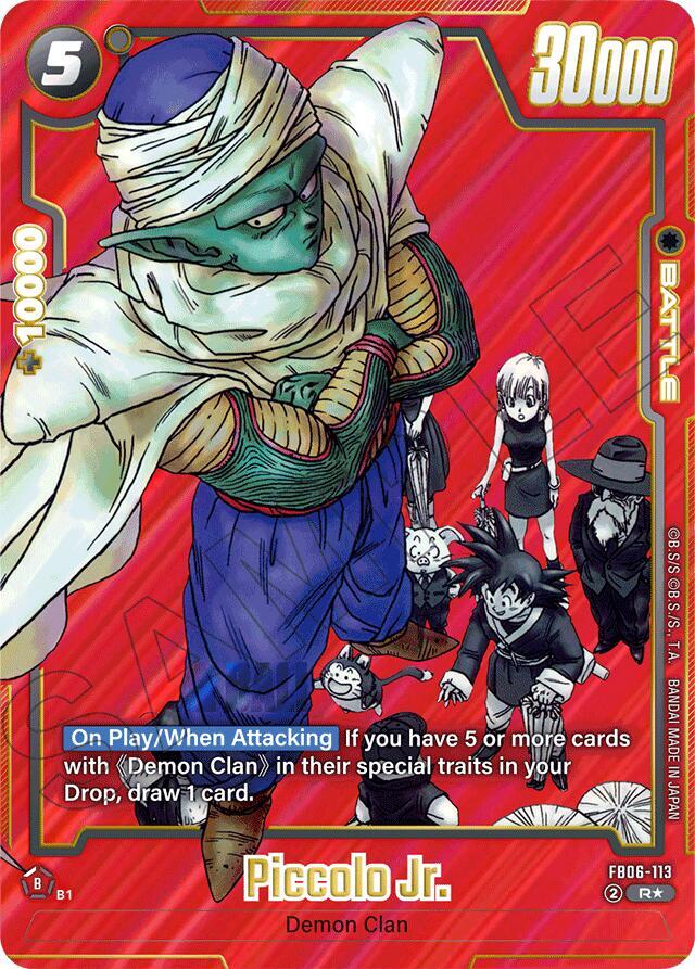 Piccolo Jr. (Alternate Art) - Manga Booster 01 - Dragon Ball Super: Fusion World