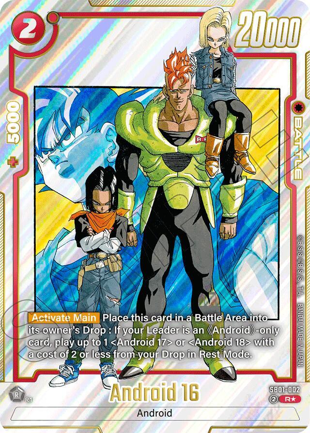 Android 16 (Alternate Art) - Manga Booster 01 - Dragon Ball Super: Fusion World