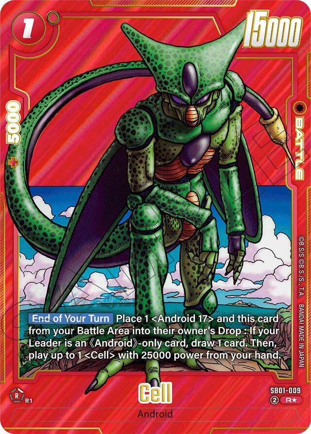 Cell - SB01-009 (Alternate Art) - Manga Booster 01 - Dragon Ball Super: Fusion World