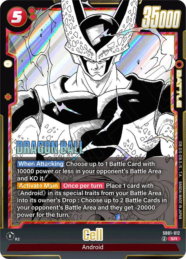 Cell - SB01-012 - Manga Booster 01 - Dragon Ball Super: Fusion World