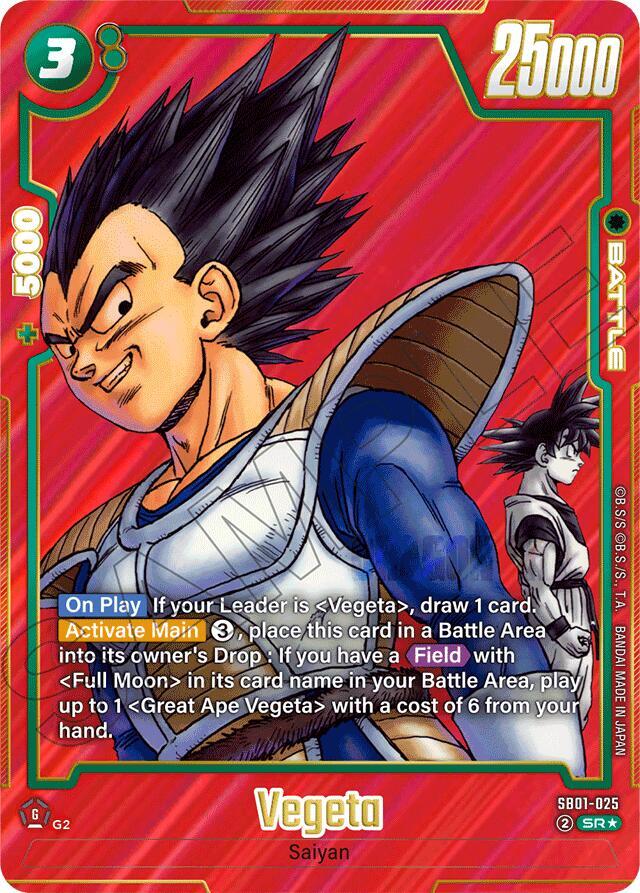 フュージョンワールドMANGA BOOSTER 01ベジータ SB01-025 Vegeta - SB01-025 (Alternate Art) - Manga Booster 01 - Dragon Ball