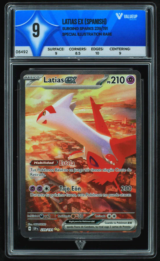 Latias ex (ValueUp) #06492 (Subasta)