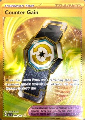 Counter Gain 249/191 - Hyper Rare-Kantocards