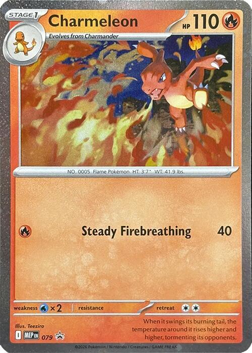Charmeleon - mep 079 (Cosmos Holo)