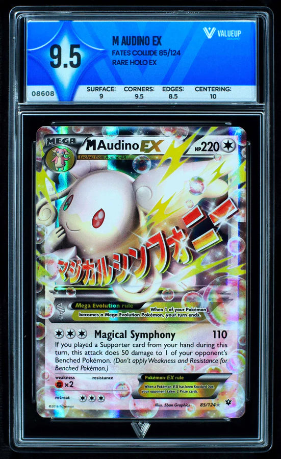 M Audino EX (ValueUp) #08608 (Subasta)