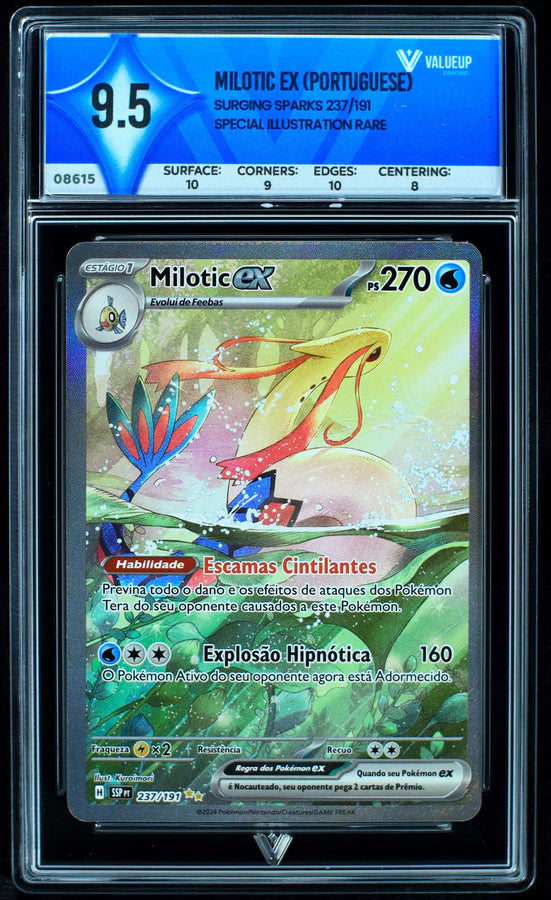 Milotic ex (ValueUp) #08615 (Subasta)