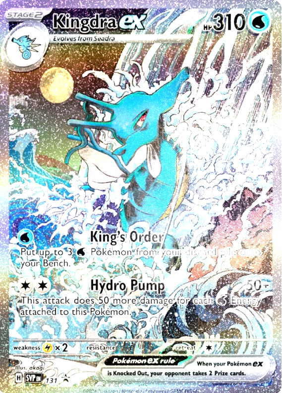 Kingdra ex SVP 131 – Kantocards