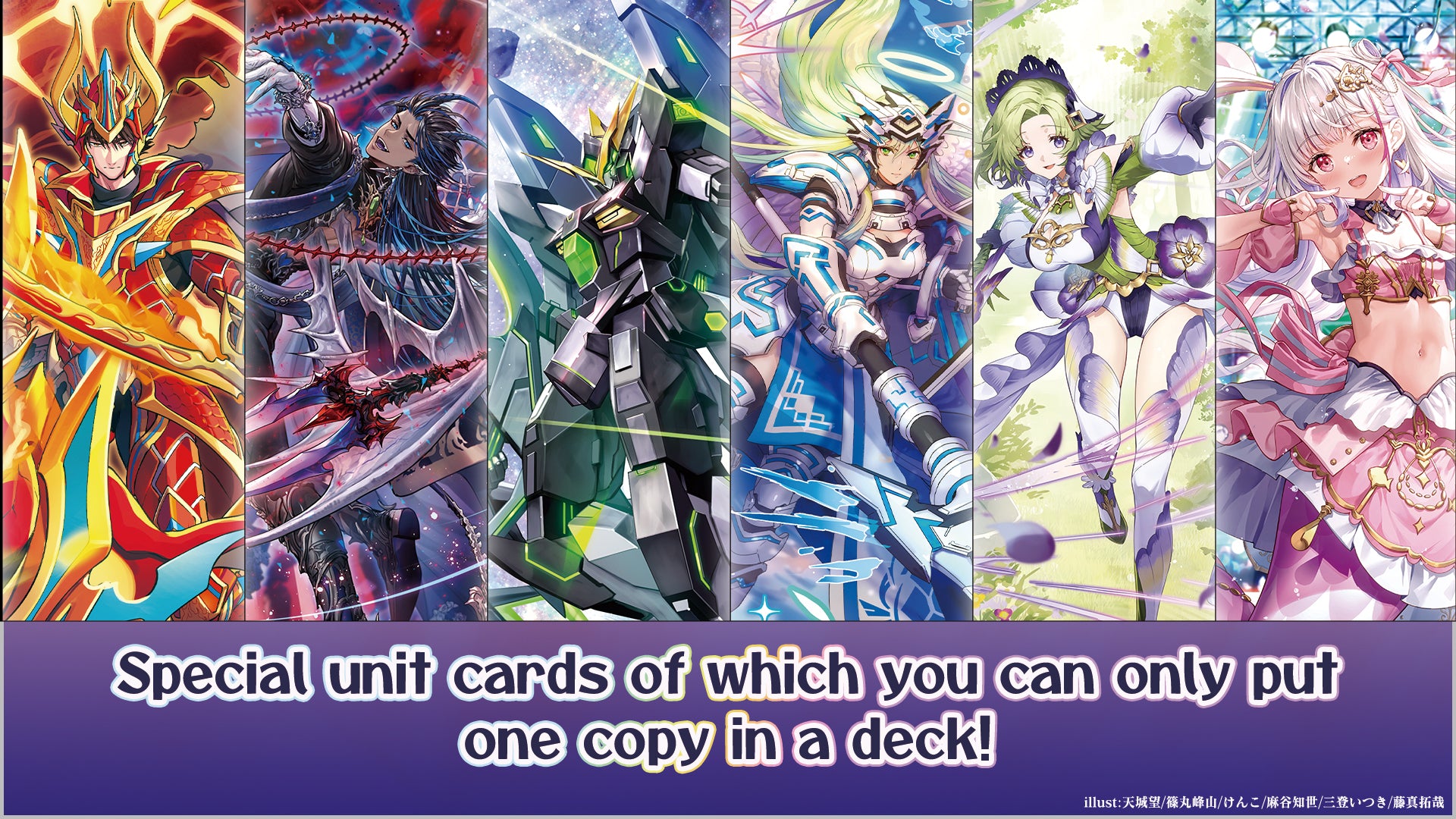 Cardfight Vanguard: Festival Booster 2025-Kantocards