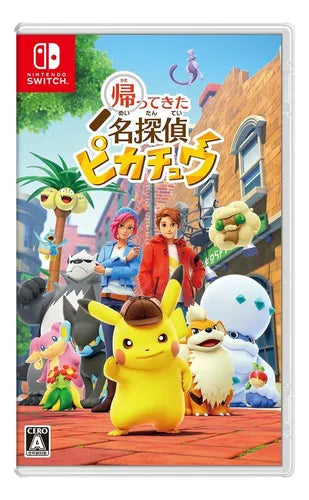 Juego Nintendo Switch "Detective Pikachu El Regreso" Japones (Puede jugarse en cualquier idioma)-Kantocards