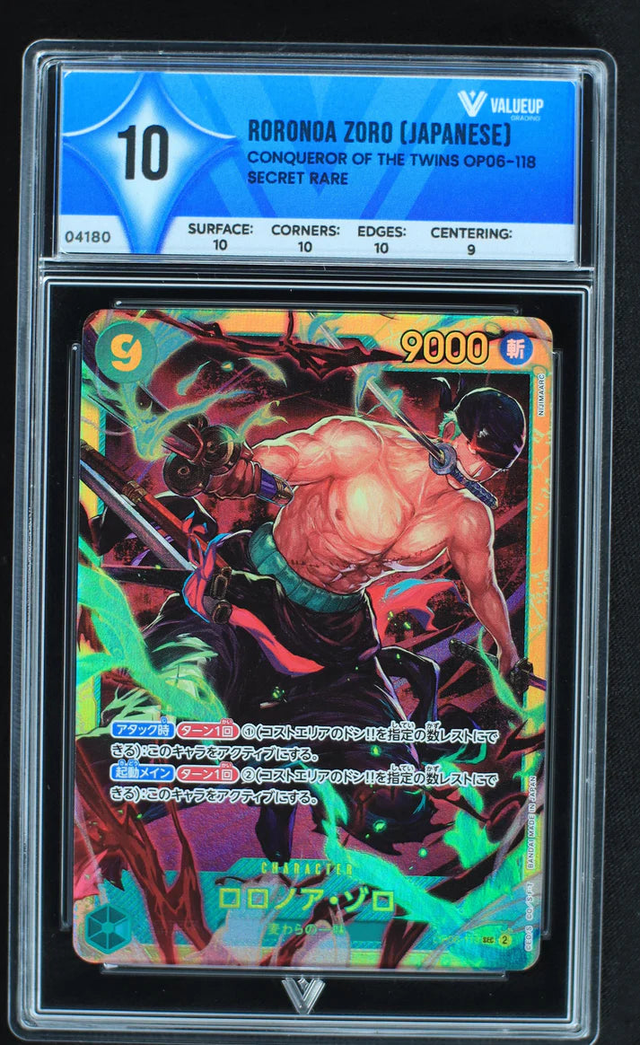 Roronoa Zoro (VALUEUP) #04180-Kantocards