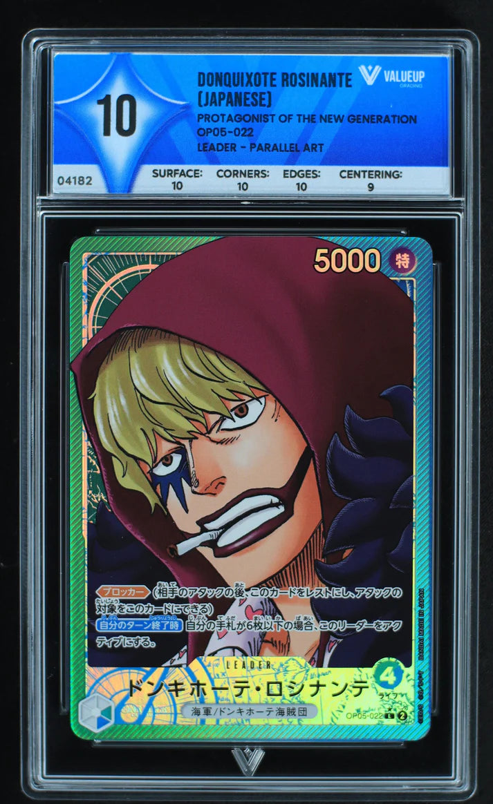 Donquixote Rosinante (VALUEUP) #04182-Kantocards