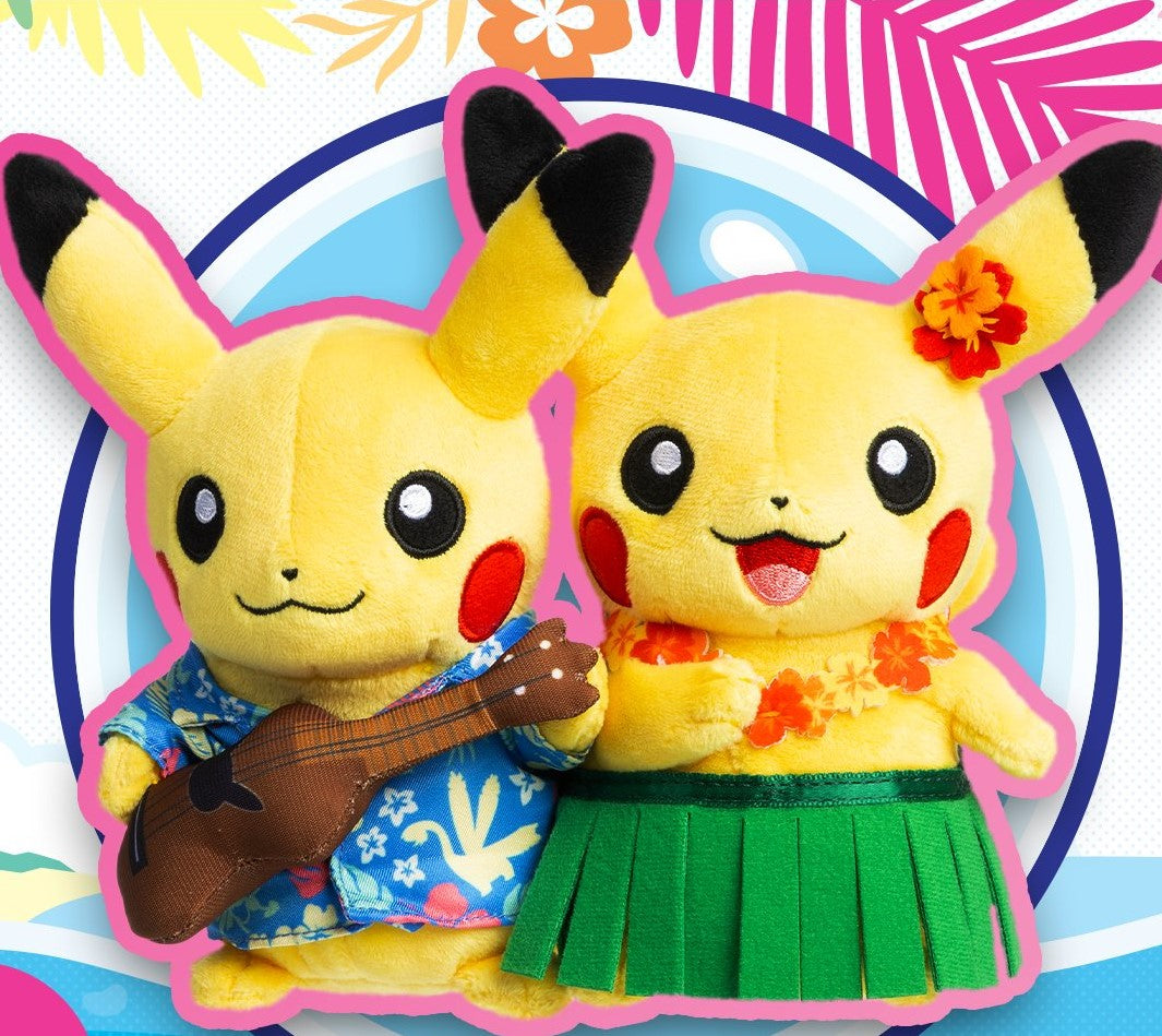 Peluche Honolulú 2024 -ALOHA-