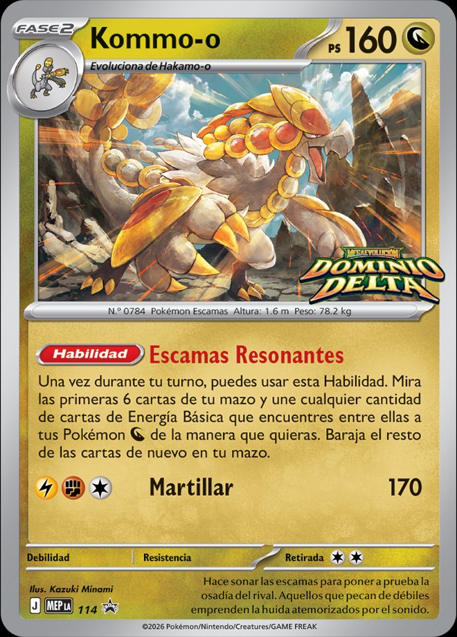 Delta Reign - Build & Battle Kit (ESPAÑOL)(PREVENTA)