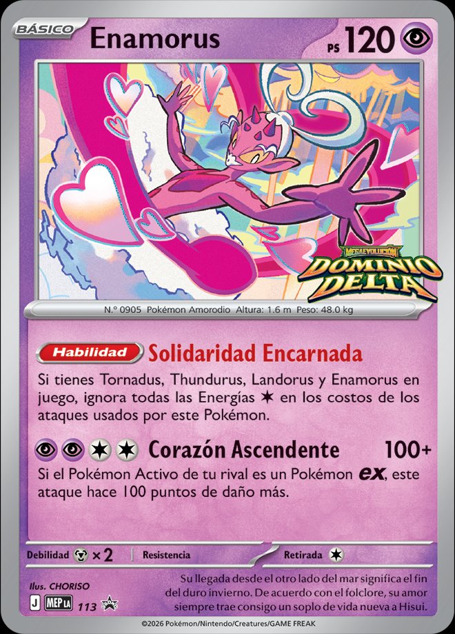 Delta Reign - Build & Battle Kit (ESPAÑOL)(PREVENTA)