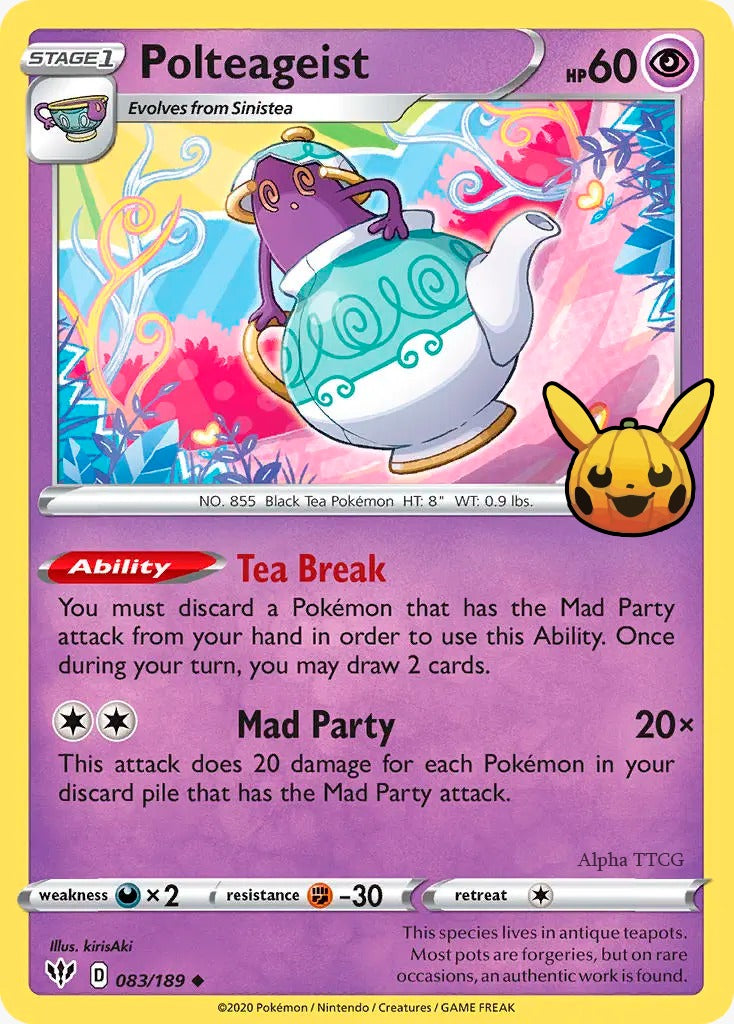 Polteageist Trick 2022