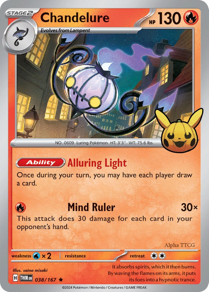 Chandelure Trick 2024