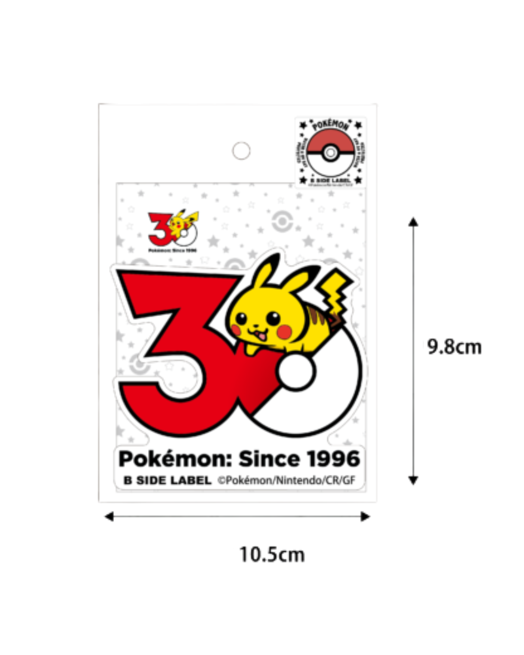 Pegatina Grande Pokémon 30 Aniversario