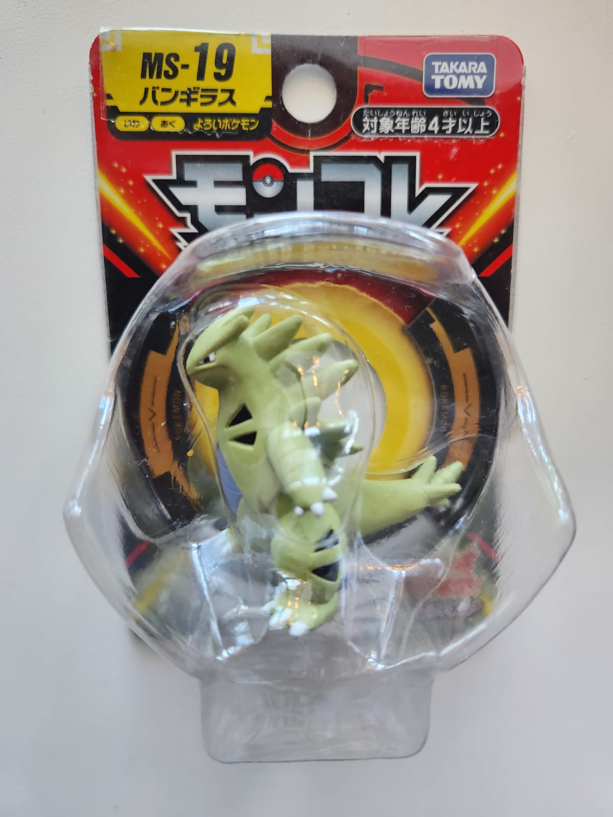 Figura Takara Tomy - Tyranitar -Kantocards