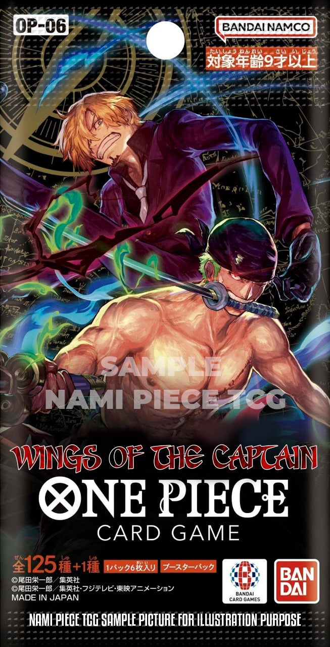 One Piece Card Game Booster Box (OP-06) Wings Of The Captain-Kantocards