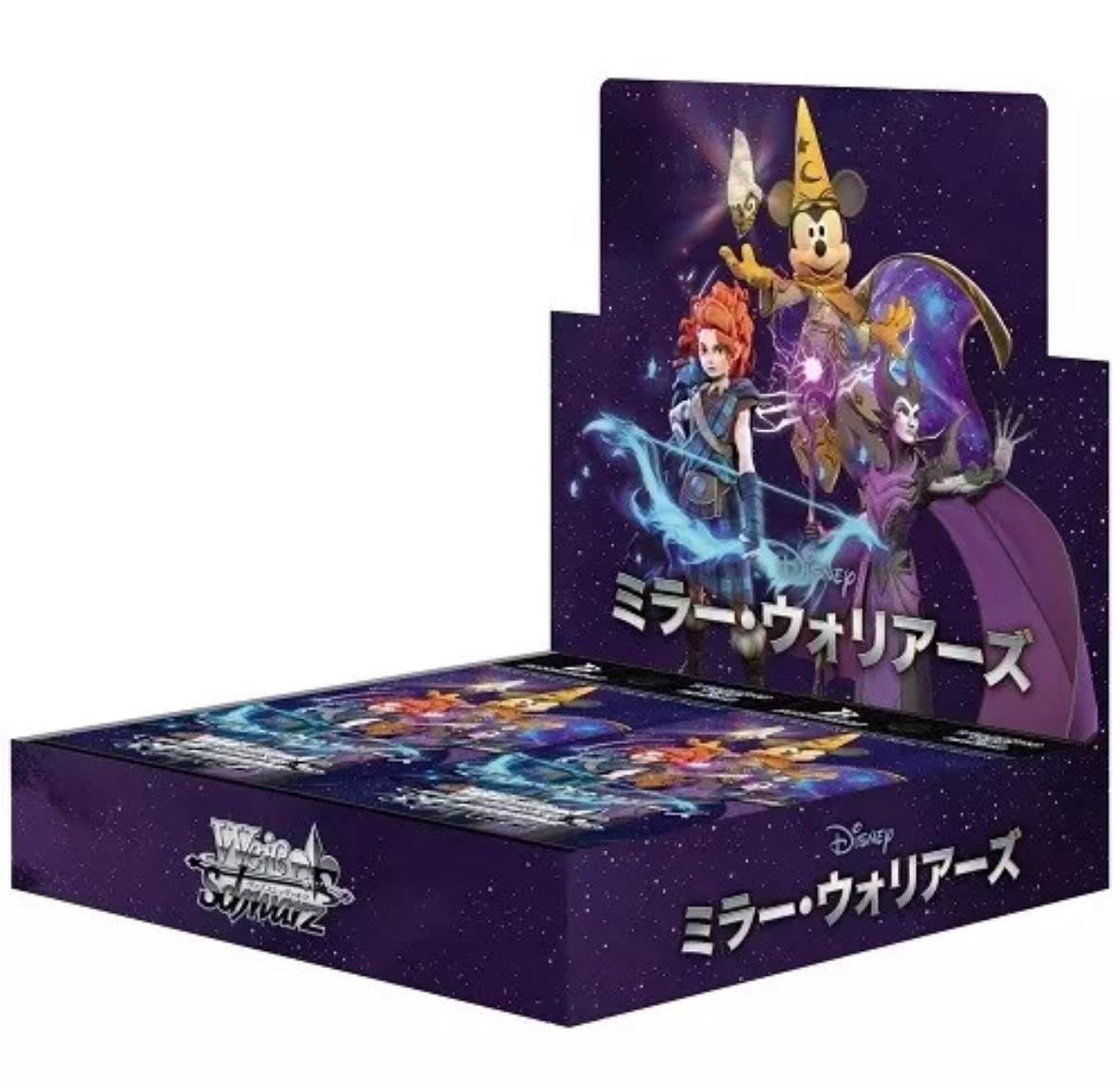 Disney: Mirrorverse - Booster Display -(Japonesa)-Kantocards
