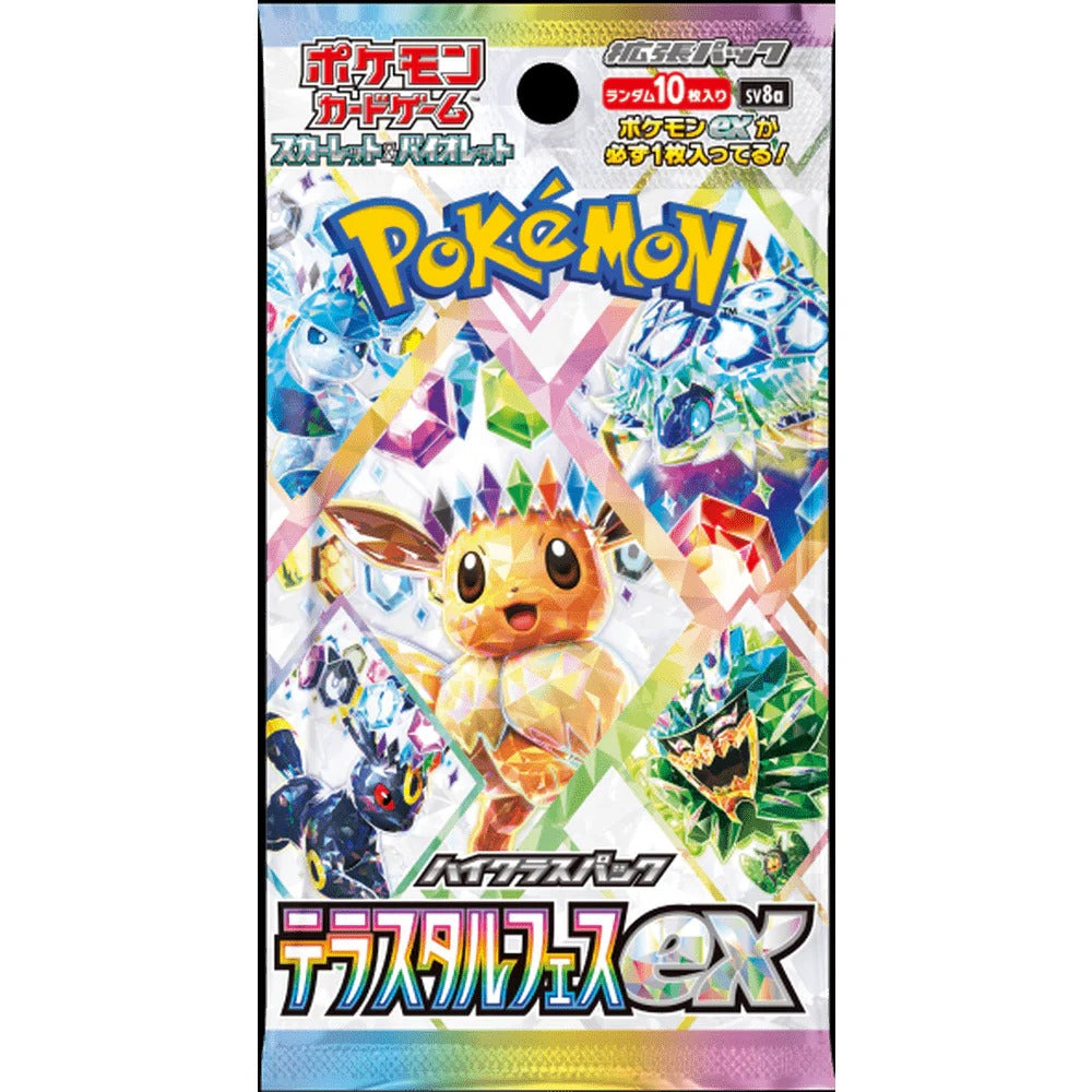 Terastal Festival - Booster Display - Japonesa-Kantocards