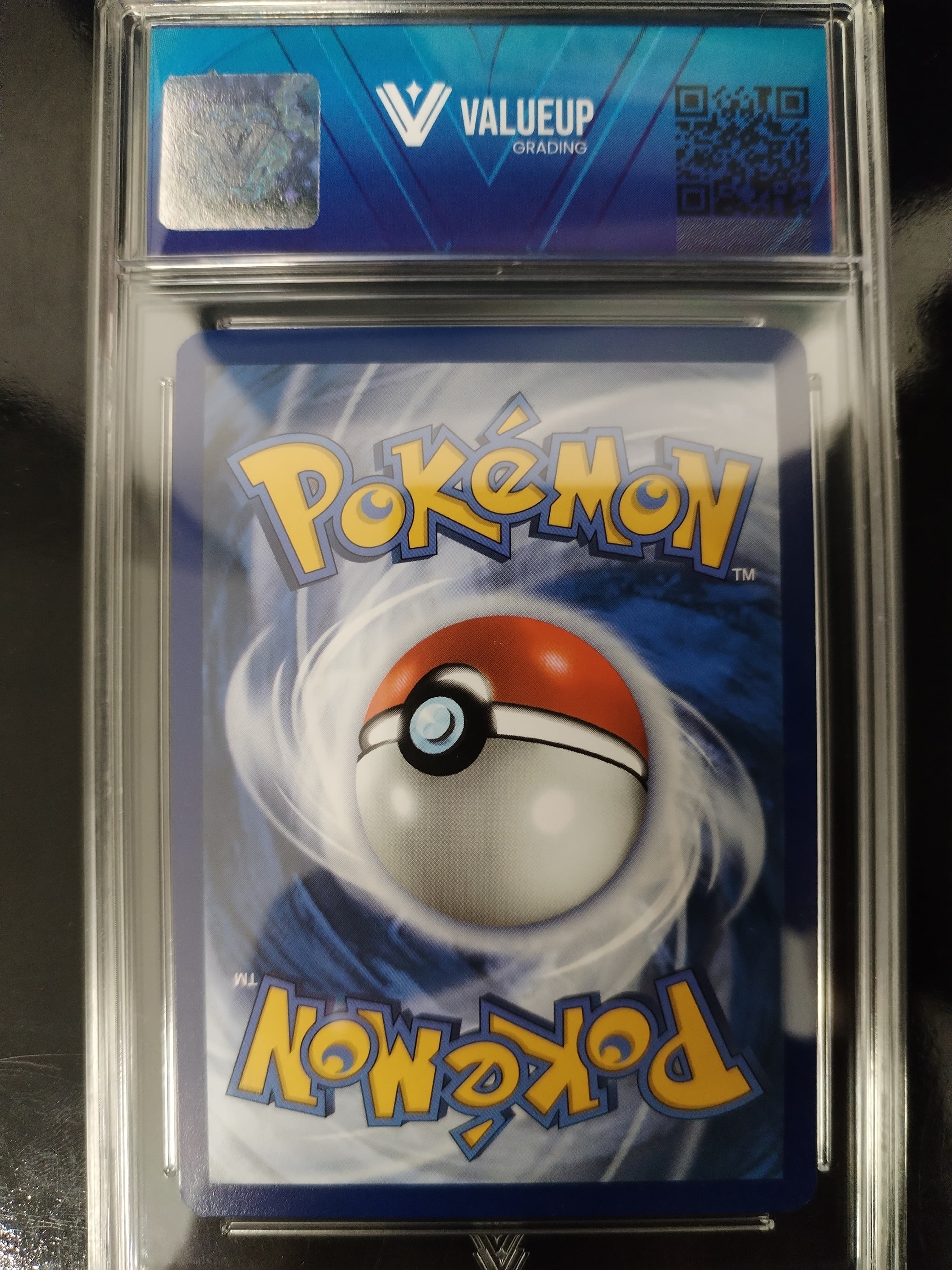 Glaceon ex (VALUEUP) #06255-Kantocards