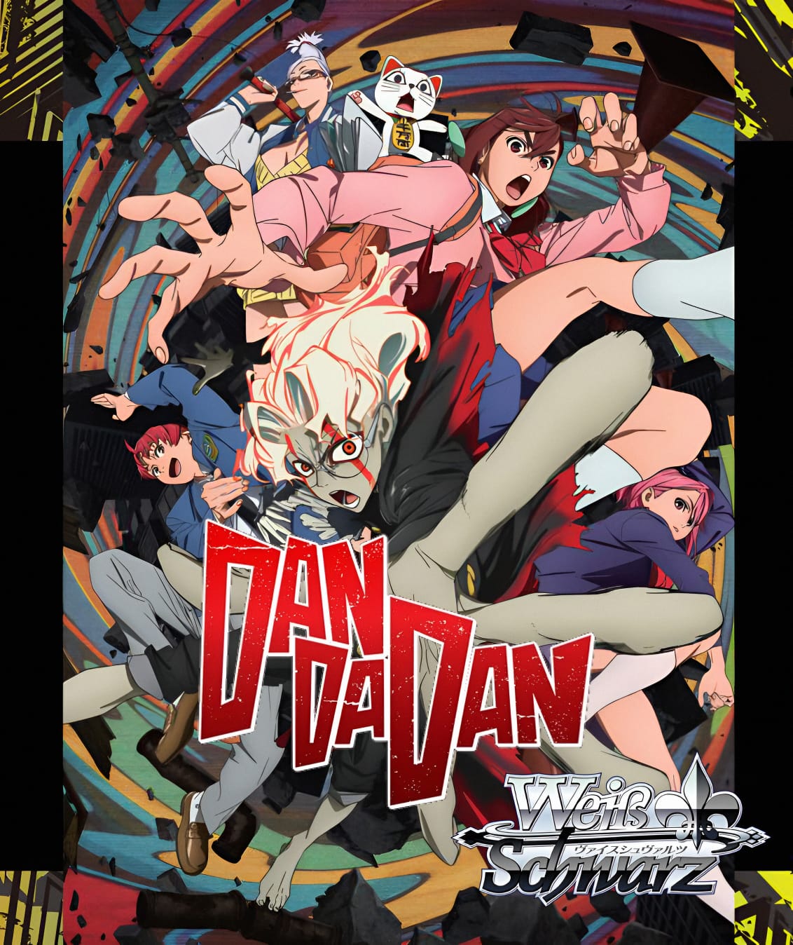 Weiss Schwarz - Dan Da Dan - Booster Box - PREVENTA