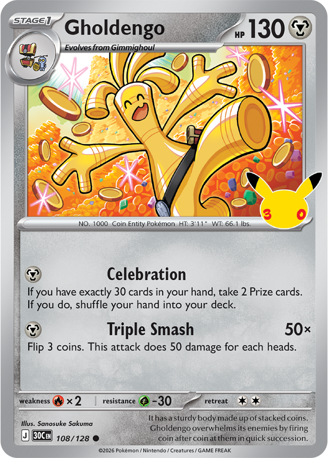 Gholdengo 108/128 - Rare Holo