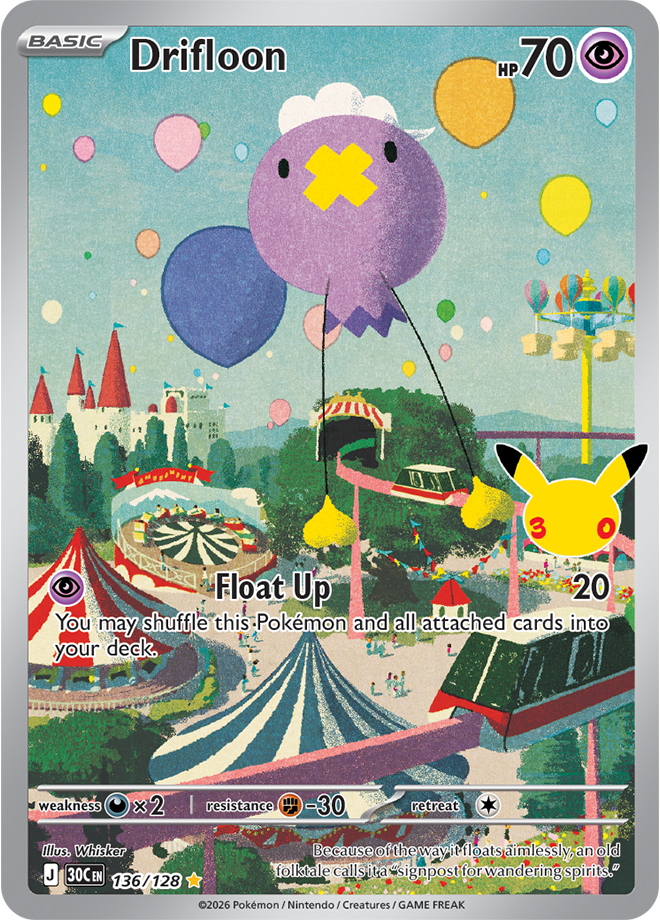 Drifloon 136/128 - Illustration Rare