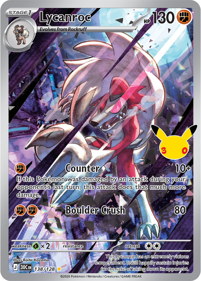 Lycanroc 138/128 - Illustration Rare