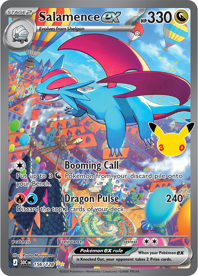 Salamence ex 156/128 - Special Illustration Rare