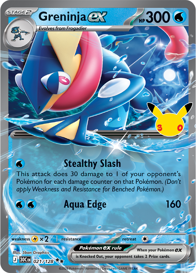 Greninja ex 021/128 - Double Rare