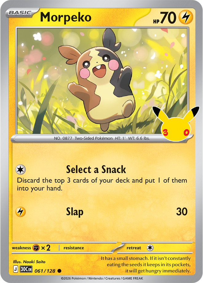 Morpeko 061/128 - Rare Holo