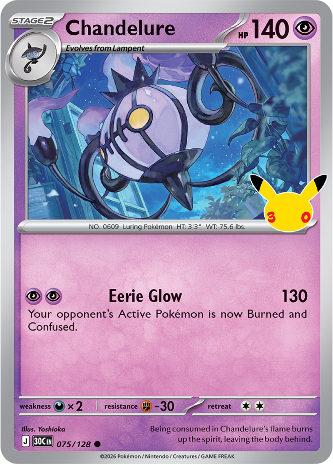 Chandelure 075/128 - Rare Holo