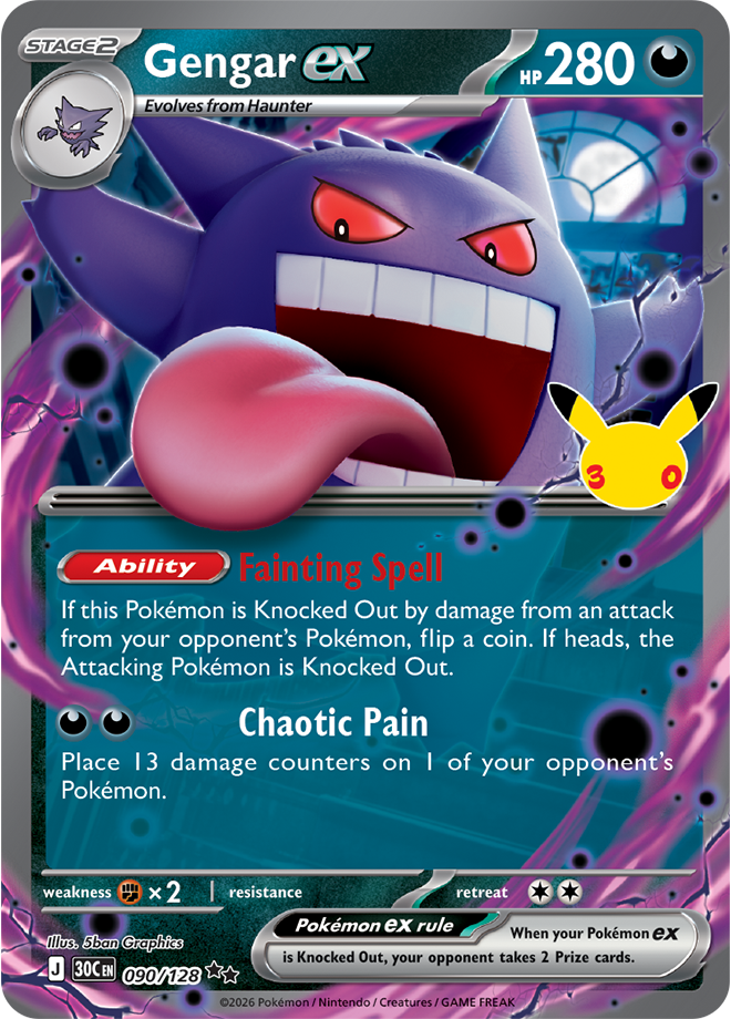 Gengar ex 090/128 - Double Rare